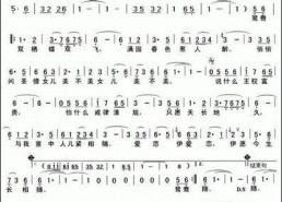 女儿情,母女深情演绎的温馨篇章