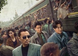 枫糖大劫案,揭秘神秘盗贼的甜蜜阴谋