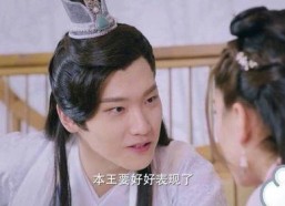 朝朝有喜之四个夫郎宠上天,四位夫郎的宠爱传奇