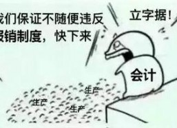 忍无可忍 2025,揭秘未来社会变革的临界点