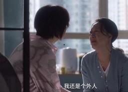 净身出户后我杀疯了,我杀疯了