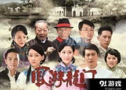 凤游龙门,千年古韵与现代魅力的交融之旅