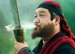 刽子手,罪恶与救赎的交织